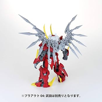 (未使用･未開封品)　ピーエムオフィスエー Nonスケール プラモデル プラアクト・オプション・シリーズ01:小太刀二刀 f4u0baa プラアクト・オプション・シリーズ01：小太刀二刀 特設ページ